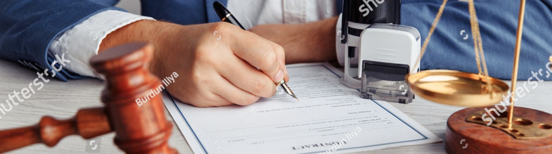 سياسة الخصوصية